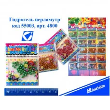 ЯГидрогель цв.асс 6784 J.Otten 0 55003