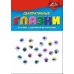 Материалы д/творчества ГЛАЗКИ Декорат. цв. реснички 10мм.,20шт. (40п.х40шт) С2597-01