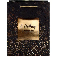 Dream Cards Пакет подар.с мат.лам.и тис.ф.18x23x10см(M)Золотистый снегопад,190г(собс.раз.) ПКП-6641