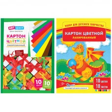 Картон цветной A4, ArtSpace, 10л., 10цв., лакированный, в папке Спейс 220684