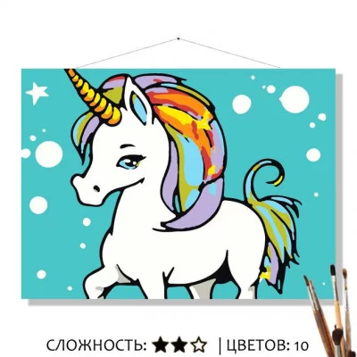 Картина по номерам на холсте 20х16 "Звездочка"(д) КН2015187