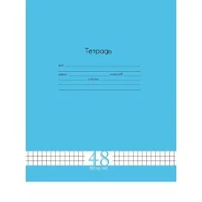 Тетрадь КЛЕТКА 48л. Fresh Line ГОЛУБИКА 80г/м2, цветная мел обл. Т48-6025