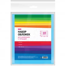 Обложка для дневника и тетрадей, 210*350 ПВХ 100 мкм, 5 цветов, матовые Спейс 185633