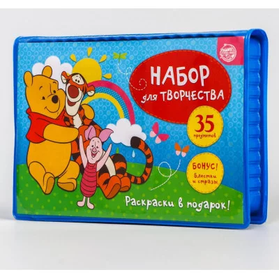 Набор для творчества Медвежонок Винни и его друзья 35 предметов 2461273