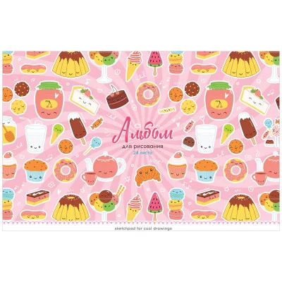 Альбом для рисования 24л А4 на скрепке ArtSpace Рисунки Dessert party 311495