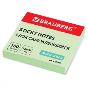 Блок самоклеящийся стикеры BRAUBERG, ПАСТЕЛЬНЫЙ, 76х76 мм, 100 листов, зеленый, 122696