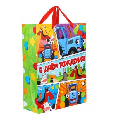 Пакет ламинат вертикальный "С Днем Рождения", Синий трактор, 31х40х11,5 см 9240288