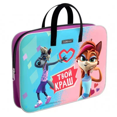 Папка текстильная на молнии ErichKrause с ручками Ну, погоди! Каникулы , A4+ 62567