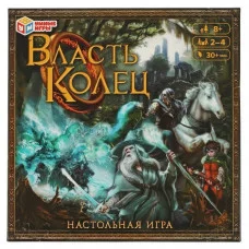 Власть колец. Настольная игра-ходилка квадрат. 40 карточек. 250х250х55 мм. Умные игры 4650250563501 (10)
