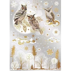 Накл.для оф.инт "Совы в лесу", изд.: Горчаков 460228999502000794