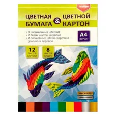 Картон 11цв А4 12л + бумага 8цв 8л DB-16 INTELLIGENT двусторонние, немелованные листы, в папке 328518