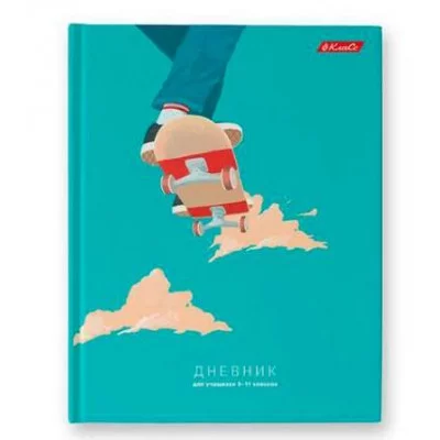 Дневник 5-11кл 40л тв ламин "Молод и свободен" СВЕТОЧ 48ДТ5_2_5 000614 054182