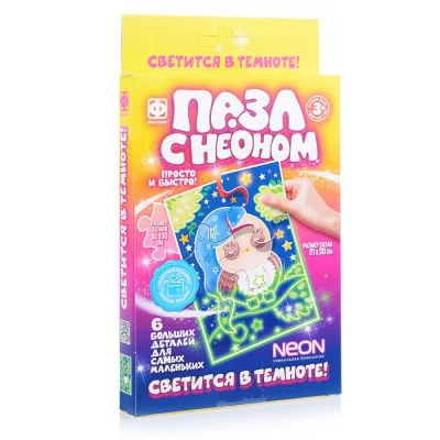 Пазлы с неоном "Совёнок" 349020