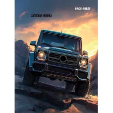 ЗАПИСНАЯ КНИЖКА А7 64л. ТЁМНЫЙ ВНЕДОРОЖНИК 64-1681 переплет 7БЦ,