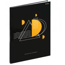 ЗАПИСНАЯ КНИГА А4 96л. ГЕОМЕТРИЧЕСКИЕ ФИГУРЫ - 1 (96-6744) перепл. 7БЦ, глянц.ламинация 96-6744