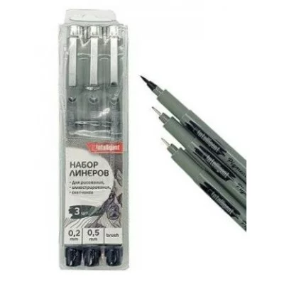 Линеры 3 шт. DH-15 черные (0.2, 0.5 мм, Brush) серый корп, в уп ПВХ INTELLIGENT 331970