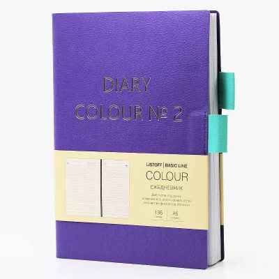 Ежедневник А5 136л "Colour. No 2" КанцЭксмо ЕИККФ52313602