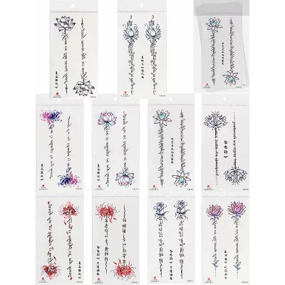 Татуировка-наклейка (11,4х21см) Надписи с цветами ( Арт. ТА-1762), цена за единицу ТА-1762