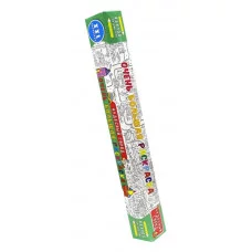 ОЧЕНЬ БОЛЬШАЯ РАСКРАСКА. ЧУДЕСНЫЙ ГОРОД 978-5-378-27628-8