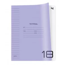 Тетрадь 18л., линия BG "UniTone. Neon", пластиковая обложка, неон сиреневый 379151