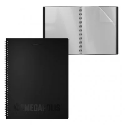 Папка файловая пластиковая на спирали ErichKrause MEGAPOLIS, c 20 карманами, A4, черный 1шт 50512