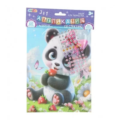 Аппликация 3 в 1 "Панда" картон, эва, стразы PANAPP-130405