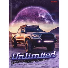 Записная книжка ДЛЯ МАЛЬЧИКОВ А5 80л. НЕУДЕРЖИМЫЙ ВЕЗДЕХОД 80-6481 переплет7БЦ, ПП-00189126