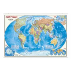 Карта настенная на рейках. Мир Политический. М1:27,5 млн. 101х69 см. ЛАМ ГЕОДОМ изд-во: Гео-дом