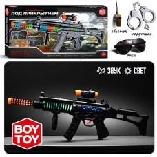 Набор полицейского "Под прикрытием" BT0070-2