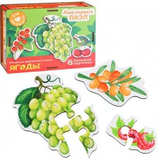 Фигурный деревянный пазл "Мой первый пазл. Ягоды" 8562/30