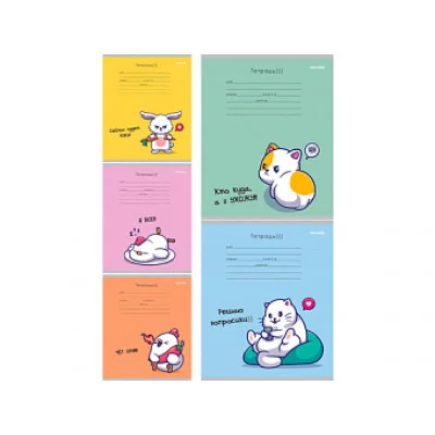 Тетрадь КЛЕТКА 24л. ЖИВОТНЫЕ И ФРАЗЫ (24-5794) цвет.мелов.обл. 24-5794