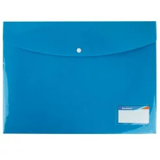 Папка-конверт на кнопке А3 200мкм синяя DV-371A3-BL