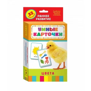 Цвета (Разв. карточки 0+) / Умные карточки 0+ изд-во: Росмэн авт:Котятова Н. И.