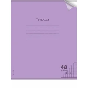 Тетрадь КЛЕТКА 48л. цвет.пласт.обл. plastic cover ПАСТЕЛЬ VIOLET 1 дизайн 48-1346