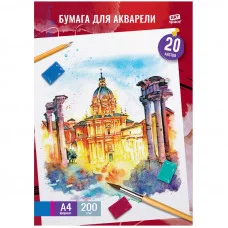 Папка для акварели 20л А4 ArtSpace Собор 200г/м2 328833