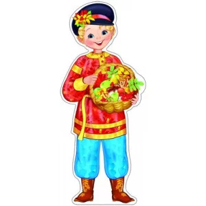 Ф-8760 Плакат вырубной А3. Мальчик на Праздник осени (с блестками в лаке) / Сфера 4630112011333