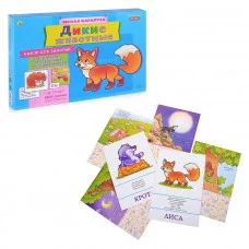 Настольная игра "Дикие животные" Школа карапуза ИН-5835