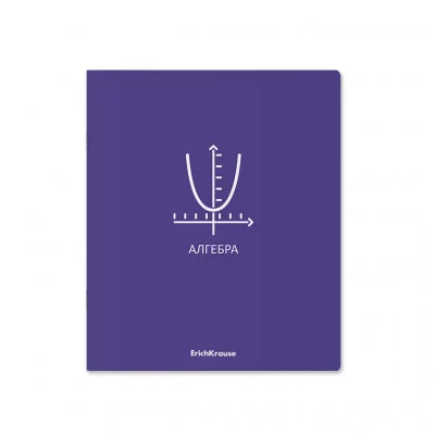 Тетрадь общая ученическая с пластиковой обложкой на скобе ErichKrause As easy as ABC, АЛГЕБРА, 48 листов, клетка 59458