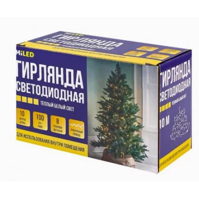 MILED Гирлянда метражная. 10 м 100 ламп тёплый белый свет 8 режимов НУ-9790