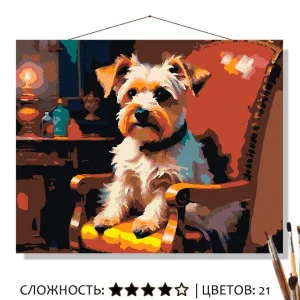 Картина по номерам на холсте 50х40 "Терьер в кресле"  Знайленд КН5040352