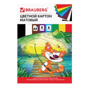 Картон цветной А4 немелованный (матовый), 8 листов 8 цветов BRAUBERG 200х290 мм, "Кот-рыболов 129910