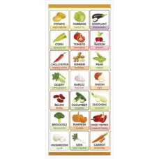 Магнитная закладка "Овощи (английский язык)" 63.587.00