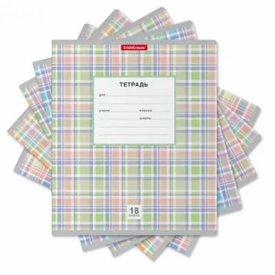 Тетрадь школьная ученическая ErichKrause Optima Новая шотландка ассорти 18 листов клетка 58217