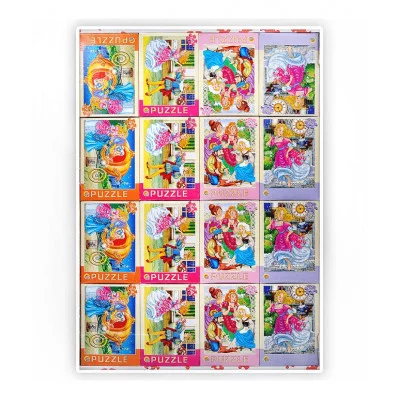 Пазлы 54 "Золушка"