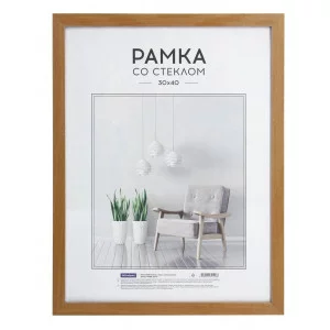 Рамка МДФ 30*40см, OfficeSpace "Expo", миланский орех  312102