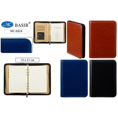 Ежедневник+калькулятор: на молнии, кольцевой механизм, материал-кожезаменитель, цвет-чёрный, синий и МС-6924