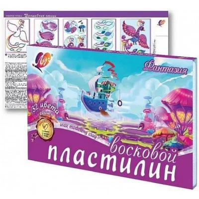 Пластилин восковой 32цв 480г "Фантазия" стек карт упак ЛУЧ 31С 2066-08 040936