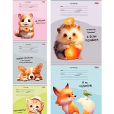 Тетрадь КЛЕТКА 18л. ЗВЕРЯТА И НАДПИСИ (18-5577) обл.-мелов.картон. TМ"Profit" 225067