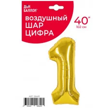 Шар (40\'\'/102 см) Цифра, 1, Золото, Металлик, 1 шт. в уп. 26481