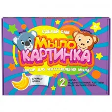 Набор для творчества Мыло-картинка.Коала и обезьянка 776 996-664